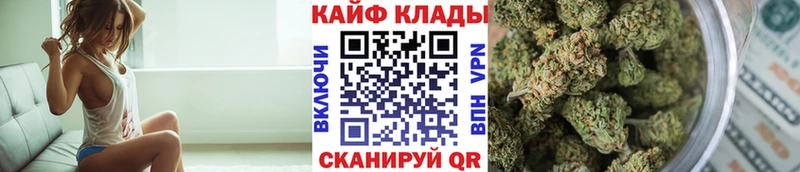 Где можно купить наркотики Краснотурьинск МЕТАМФЕТАМИН  Конопля  АМФ  МЕФ  ГАШ 