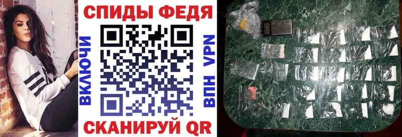 Amphetamine VHQ  Краснотурьинск 