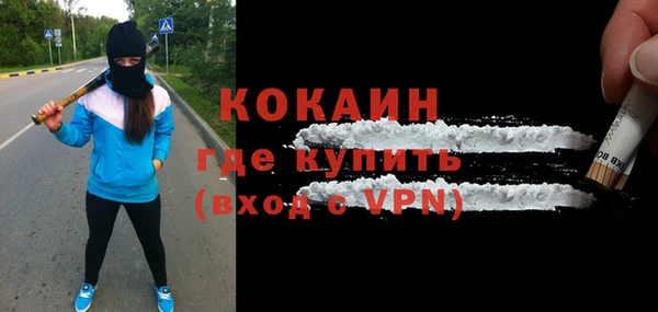 дурь Армянск