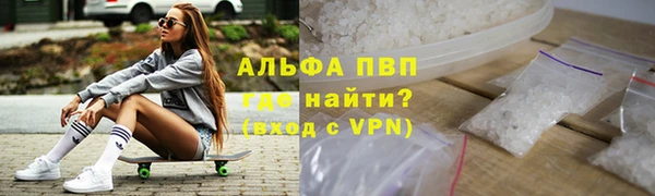дурь Армянск