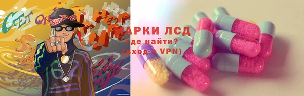 кокаин премиум Алзамай