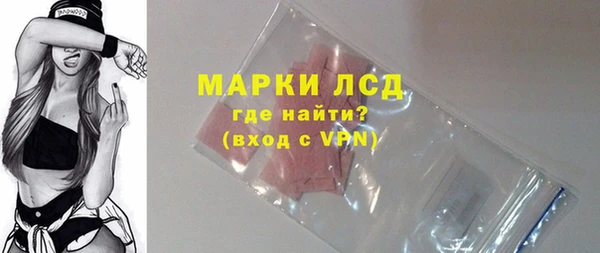 скорость mdpv Аркадак