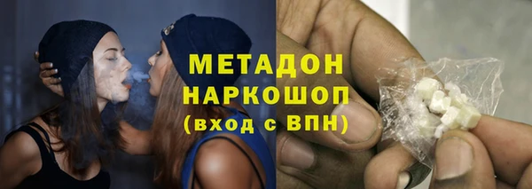 стафф Алексеевка