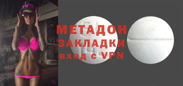 кокаин премиум Алзамай