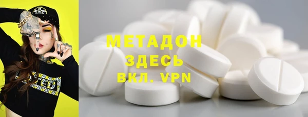 стафф Алексеевка