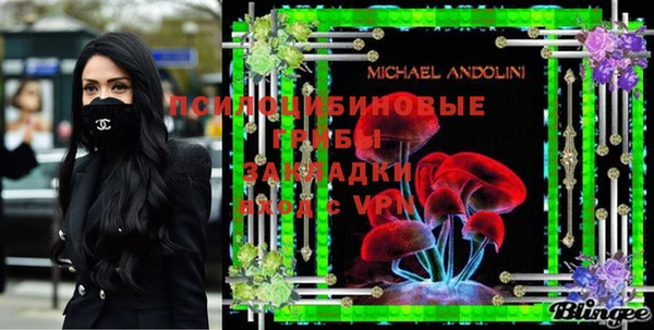 дурь Армянск