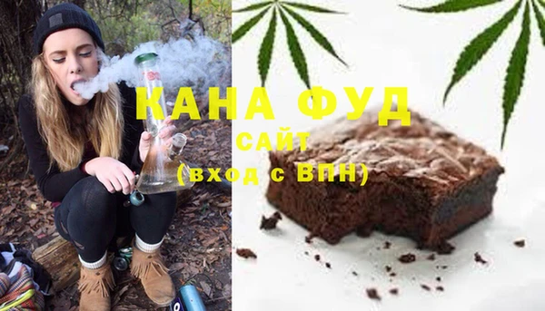 дурь Армянск