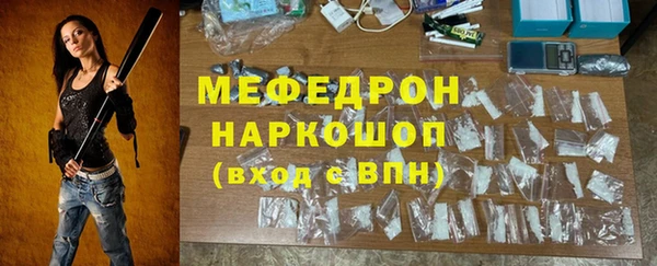 дурь Армянск