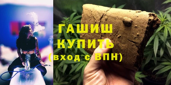 скорость mdpv Аркадак