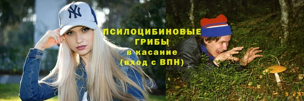 кокаин премиум Алзамай