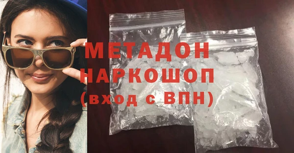 дживик Арсеньев