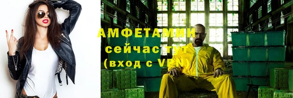 дживик Арсеньев