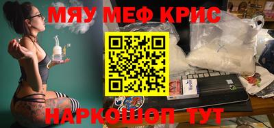 марихуана Изобильный