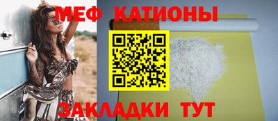 марихуана Изобильный