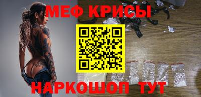 MDMA Premium VHQ Северобайкальск
