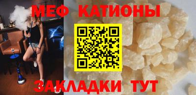 дистиллят марихуана Ипатово