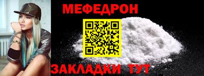 шишки Ирбит