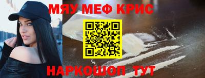 сатива Свободный