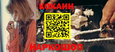 марихуана Изобильный