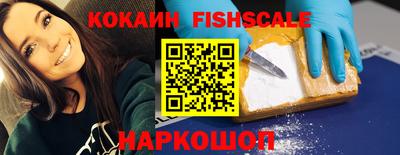 марихуана Изобильный