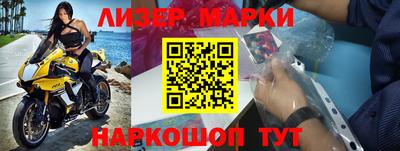 дистиллят марихуана Ипатово