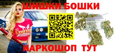дистиллят марихуана Ипатово