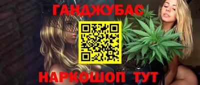 jwh Севастополь