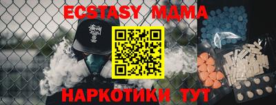 марихуана Изобильный