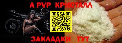 марихуана Изобильный