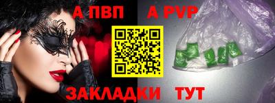 дистиллят марихуана Ипатово