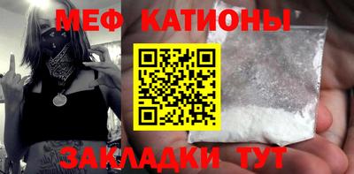 марихуана Изобильный