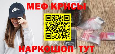 шишки Ирбит