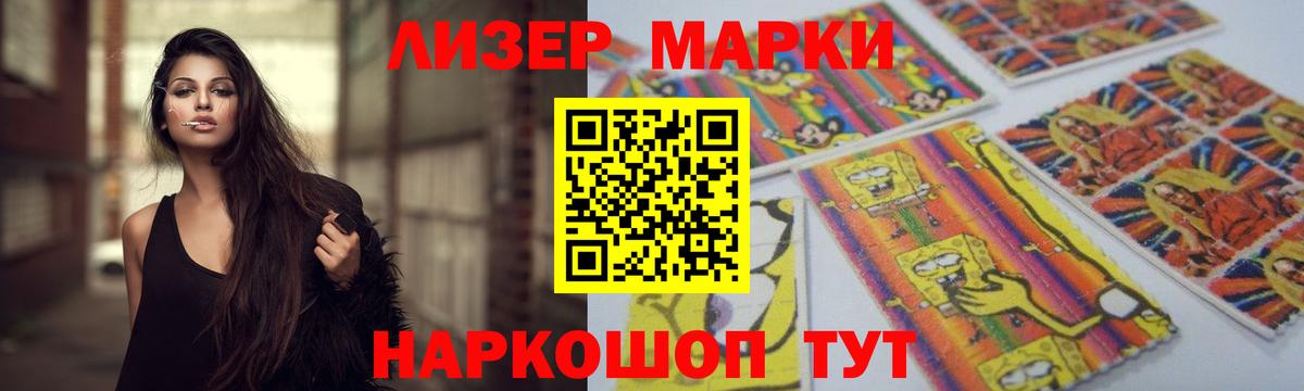 Лсд 25 экстази кислота Краснотурьинск
