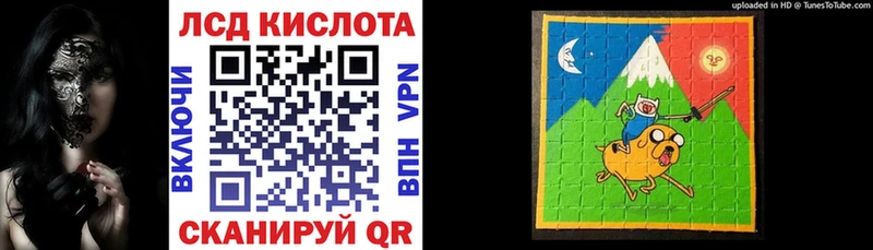 Наркотические марки 1,5мг  Краснотурьинск 