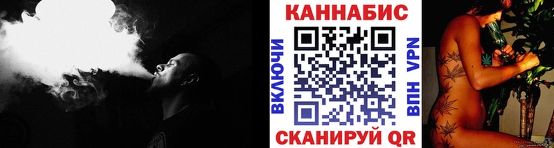 Канабис тримм  дарнет шоп  KRAKEN ТОР  Краснотурьинск 